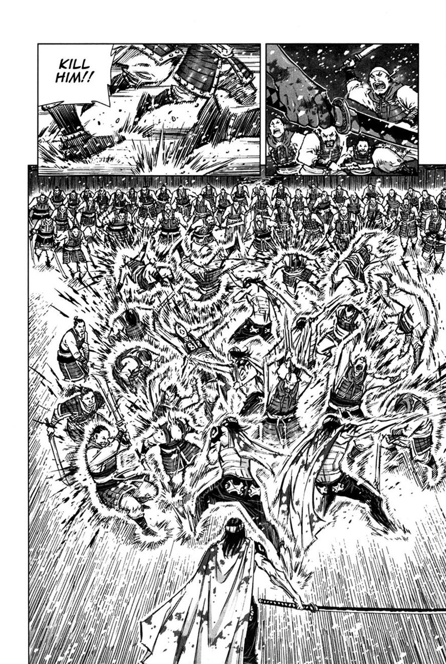 Yongbyeong Maluhan Chapter 11 page 17 - Chapter 11