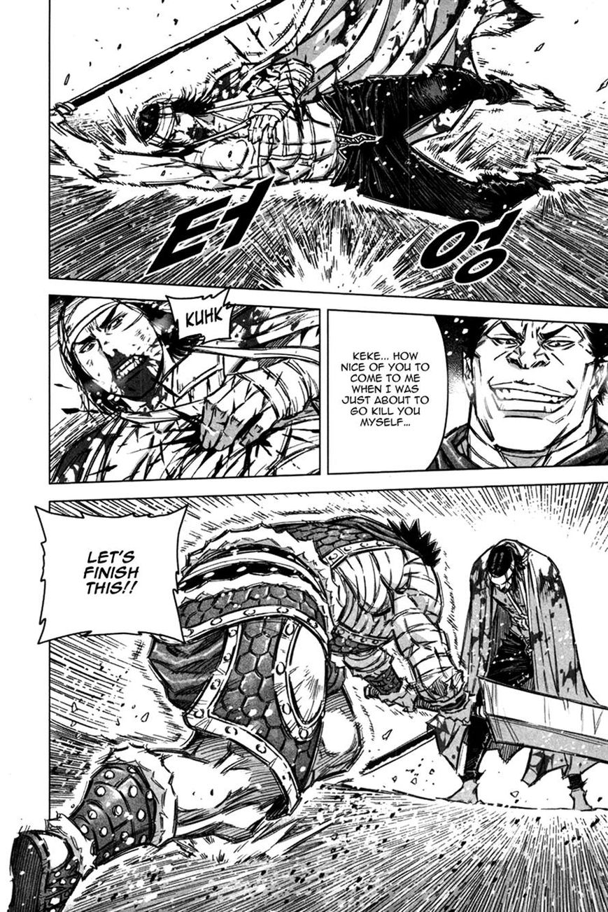 Yongbyeong Maluhan Chapter 11 page 20 - Chapter 11