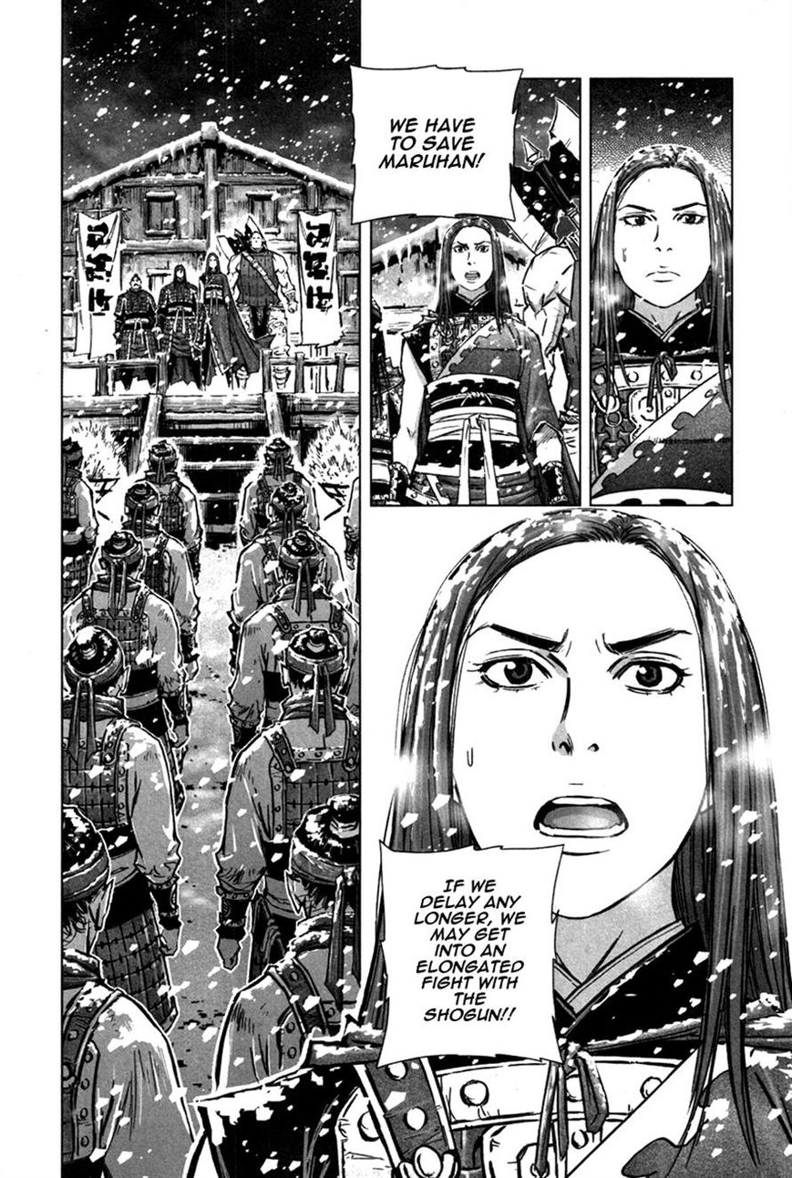 Yongbyeong Maluhan Chapter 11 page 24 - Chapter 11