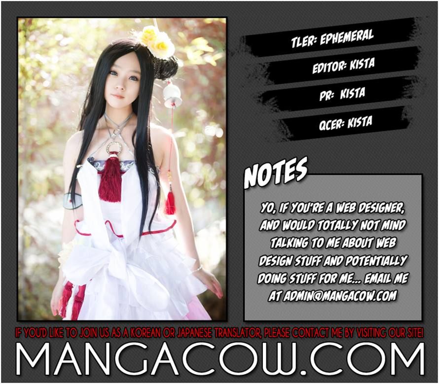Yongbyeong Maluhan Chapter 11 page 26 - Chapter 11
