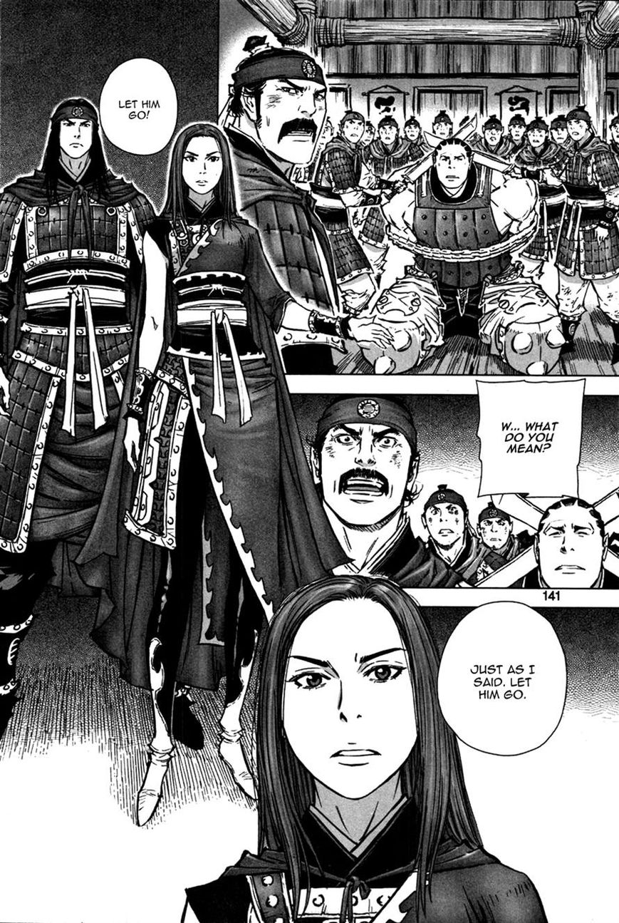 Yongbyeong Maluhan Chapter 11 page 7 - Chapter 11
