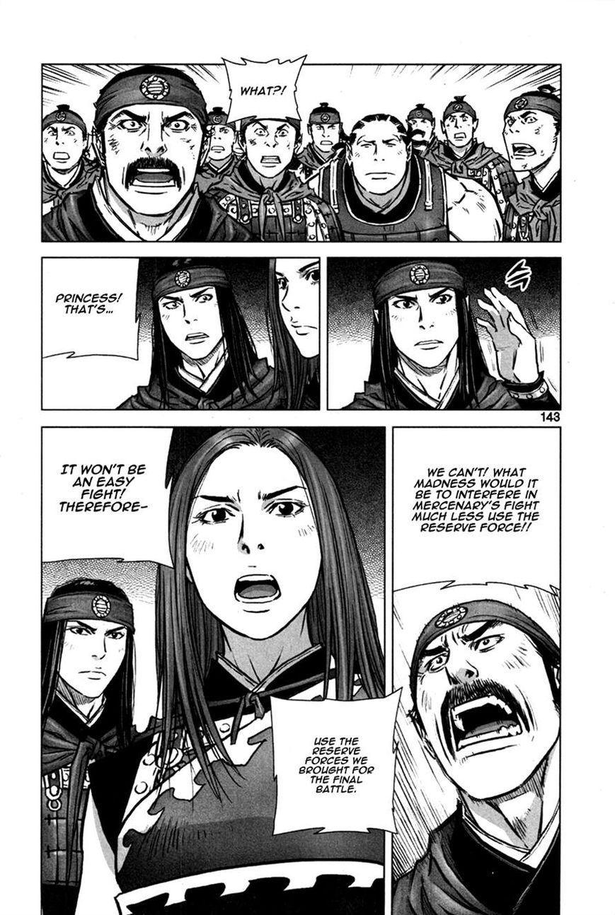 Yongbyeong Maluhan Chapter 11 page 9 - Chapter 11