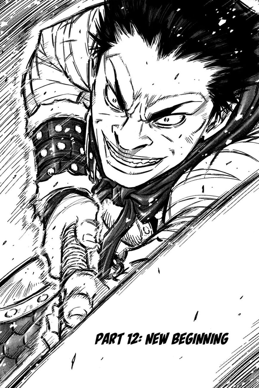Yongbyeong Maluhan Chapter 12 page 1 - Chapter 12
