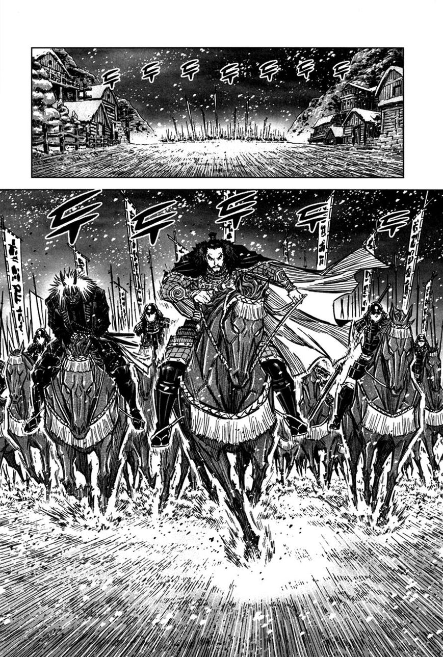 Yongbyeong Maluhan Chapter 12 page 10 - Chapter 12