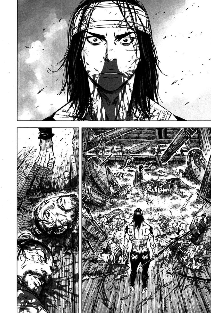 Yongbyeong Maluhan Chapter 12 page 11 - Chapter 12