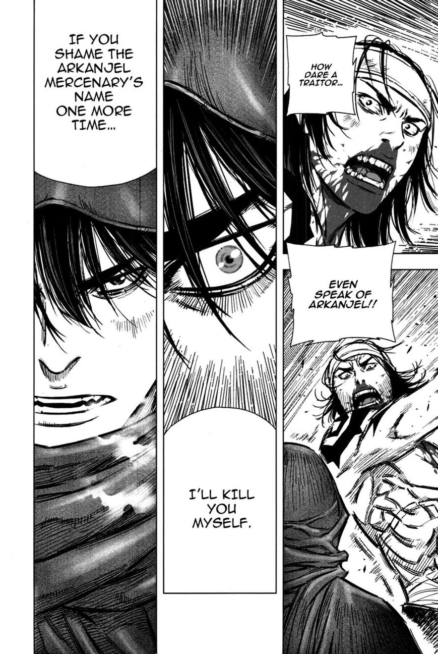 Yongbyeong Maluhan Chapter 12 page 14 - Chapter 12