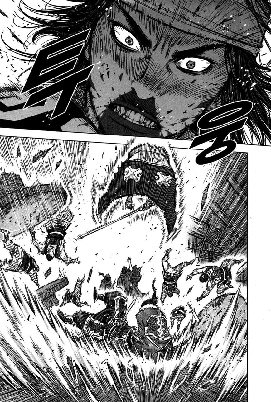Yongbyeong Maluhan Chapter 12 page 15 - Chapter 12