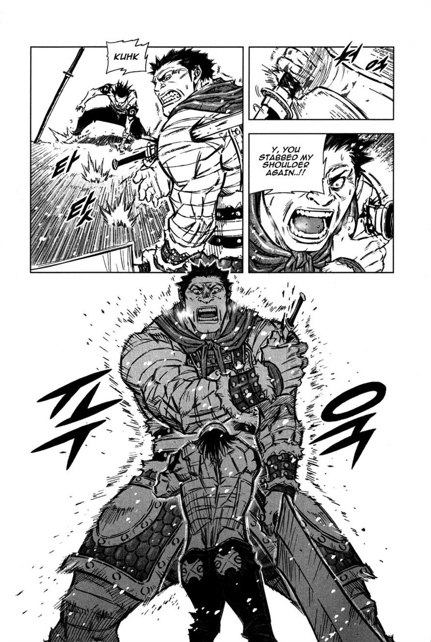 Yongbyeong Maluhan Chapter 12 page 5 - Chapter 12