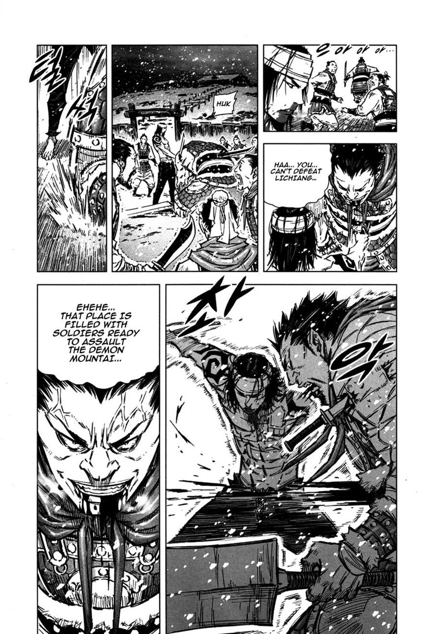 Yongbyeong Maluhan Chapter 12 page 6 - Chapter 12