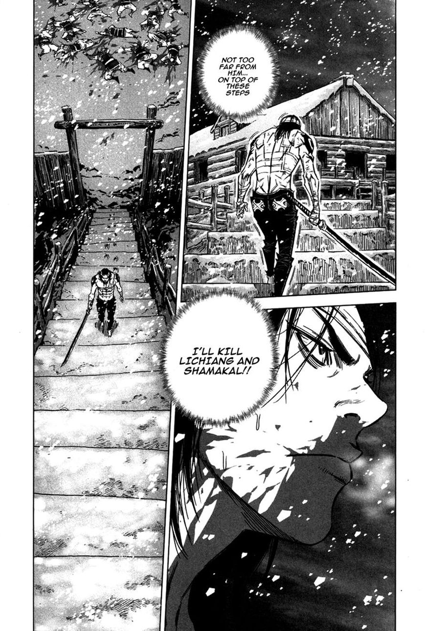 Yongbyeong Maluhan Chapter 12 page 8 - Chapter 12