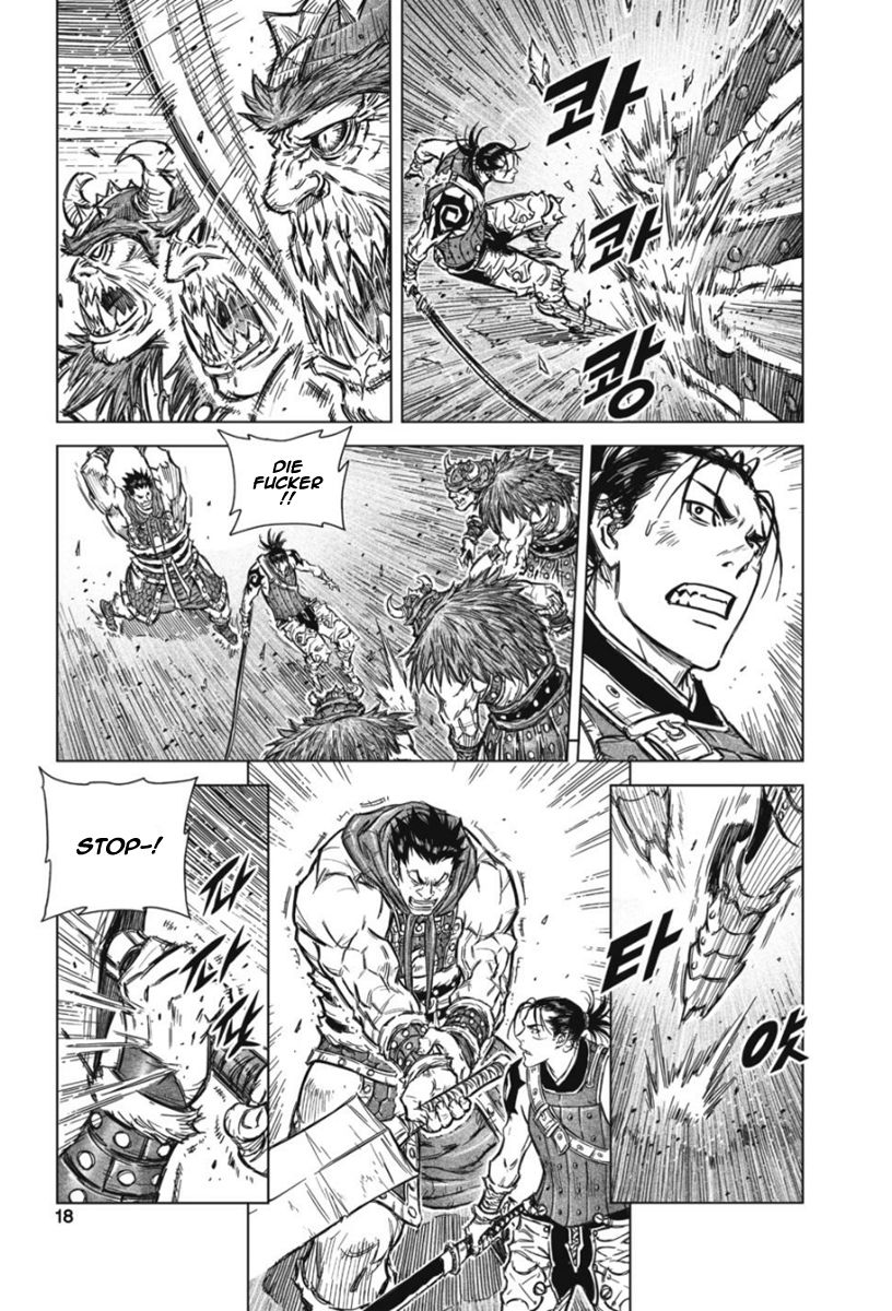Yongbyeong Maluhan Chapter 13 page 17 - Chapter 13