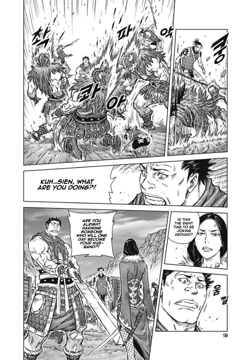 Yongbyeong Maluhan Chapter 13 page 18 - Chapter 13