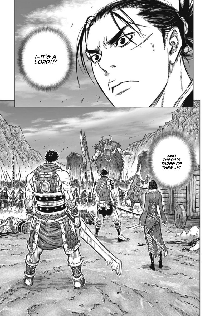 Yongbyeong Maluhan Chapter 13 page 21 - Chapter 13
