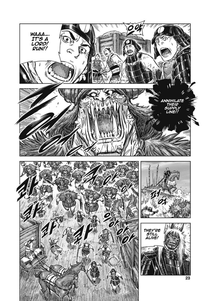 Yongbyeong Maluhan Chapter 13 page 22 - Chapter 13