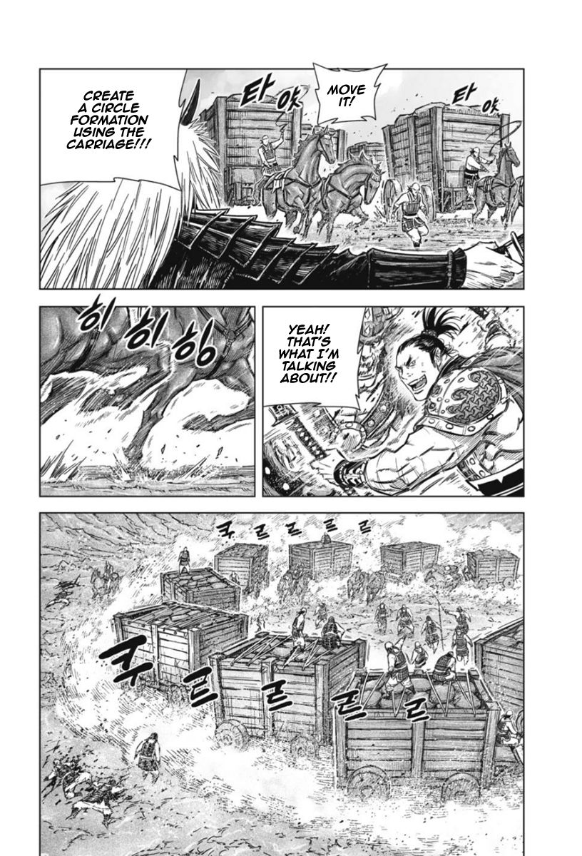 Yongbyeong Maluhan Chapter 13 page 25 - Chapter 13