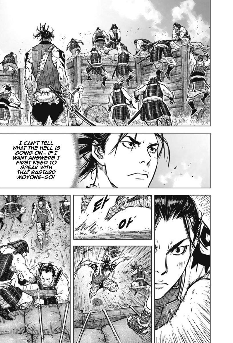 Yongbyeong Maluhan Chapter 13 page 27 - Chapter 13