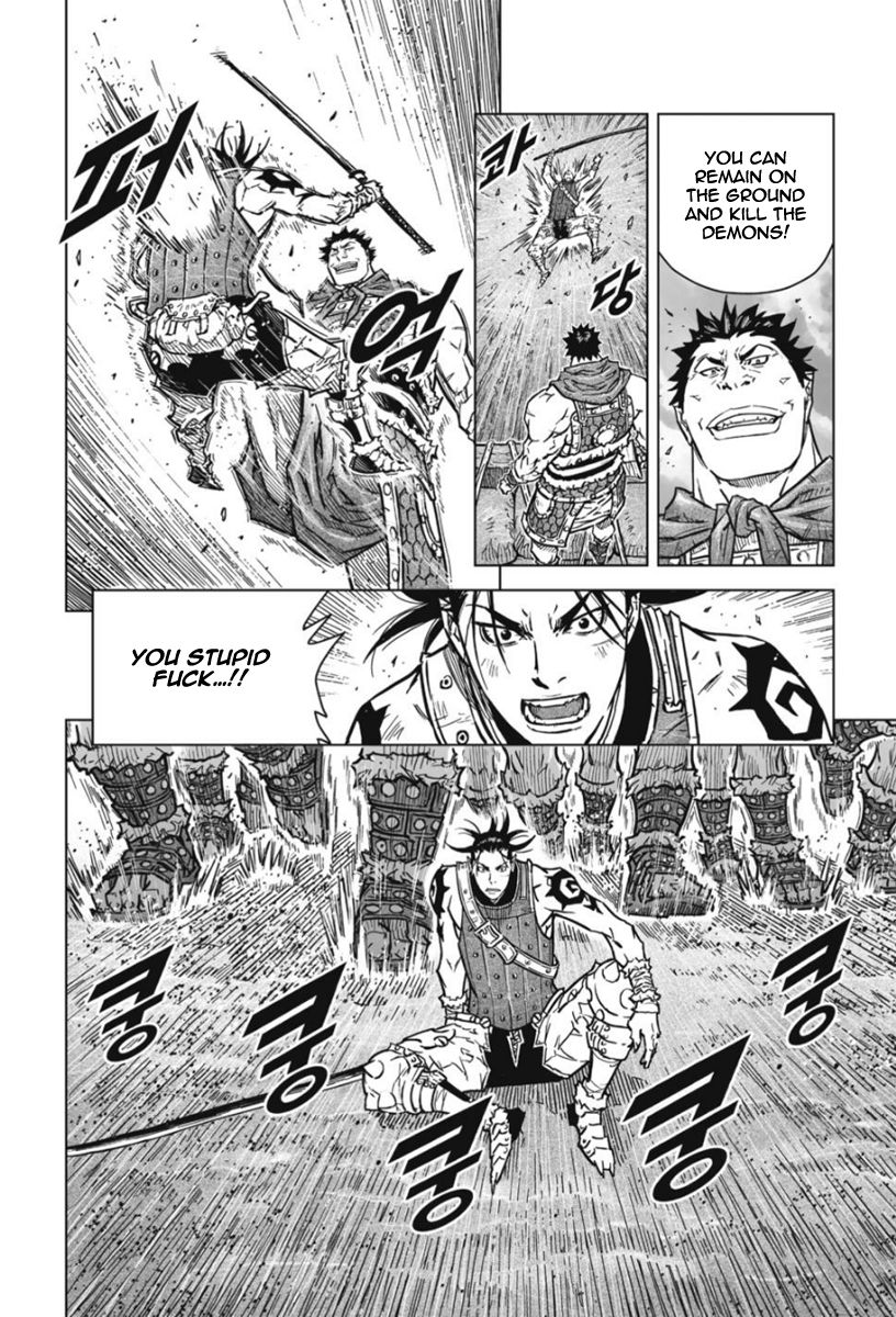 Yongbyeong Maluhan Chapter 13 page 28 - Chapter 13