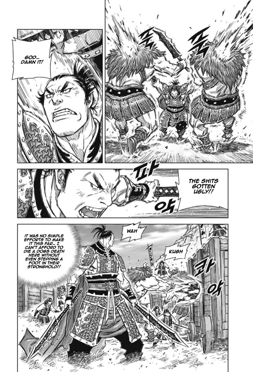 Yongbyeong Maluhan Chapter 13 page 9 - Chapter 13