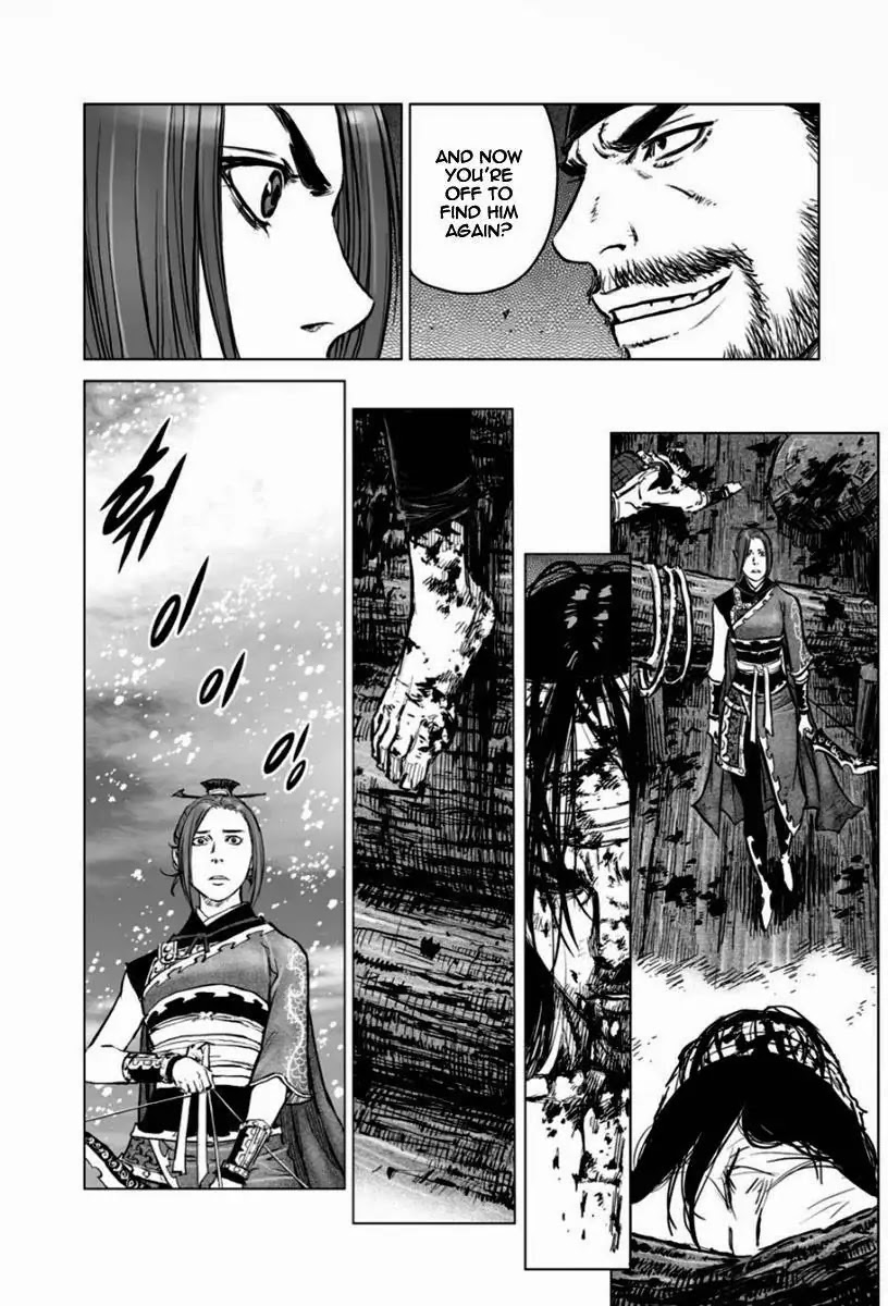 Yongbyeong Maluhan Chapter 14 page 11 - Chapter 14 : Counter Attack