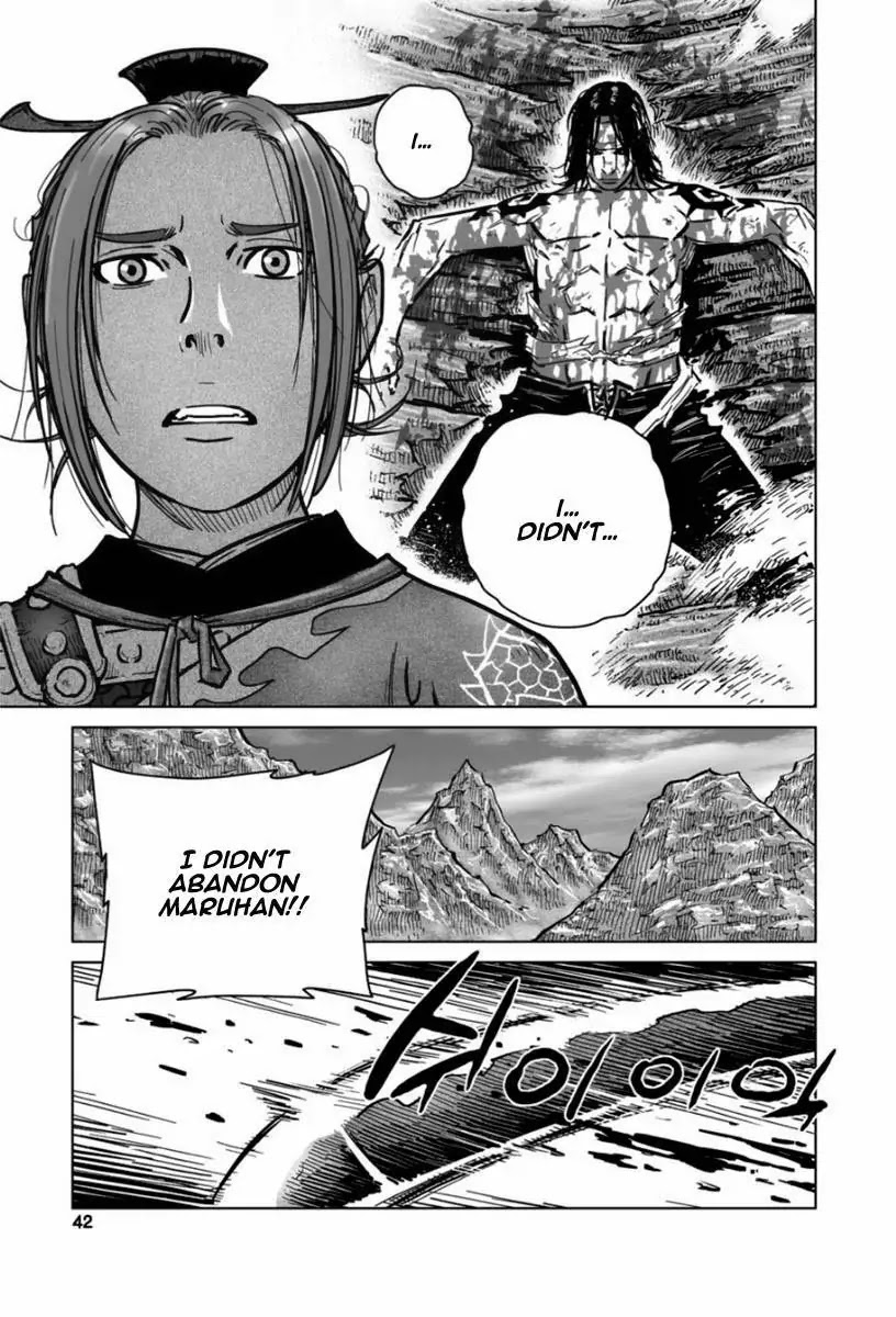 Yongbyeong Maluhan Chapter 14 page 12 - Chapter 14 : Counter Attack