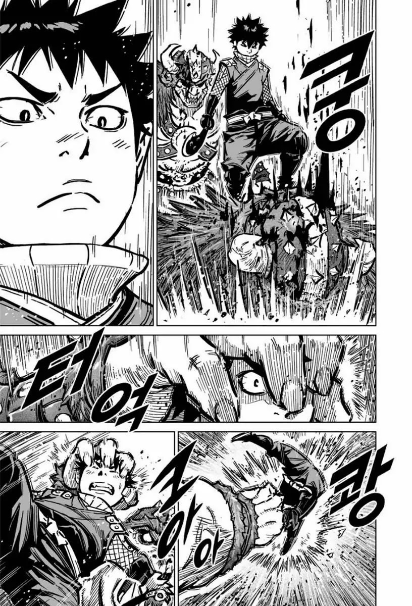 Yongbyeong Maluhan Chapter 14 page 18 - Chapter 14 : Counter Attack