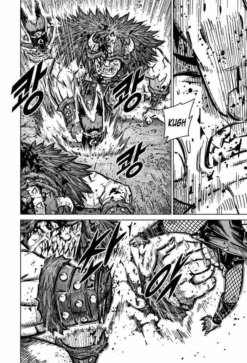 Yongbyeong Maluhan Chapter 14 page 19 - Chapter 14 : Counter Attack