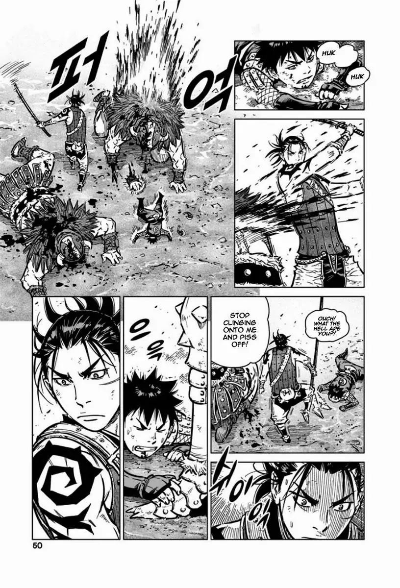 Yongbyeong Maluhan Chapter 14 page 20 - Chapter 14 : Counter Attack
