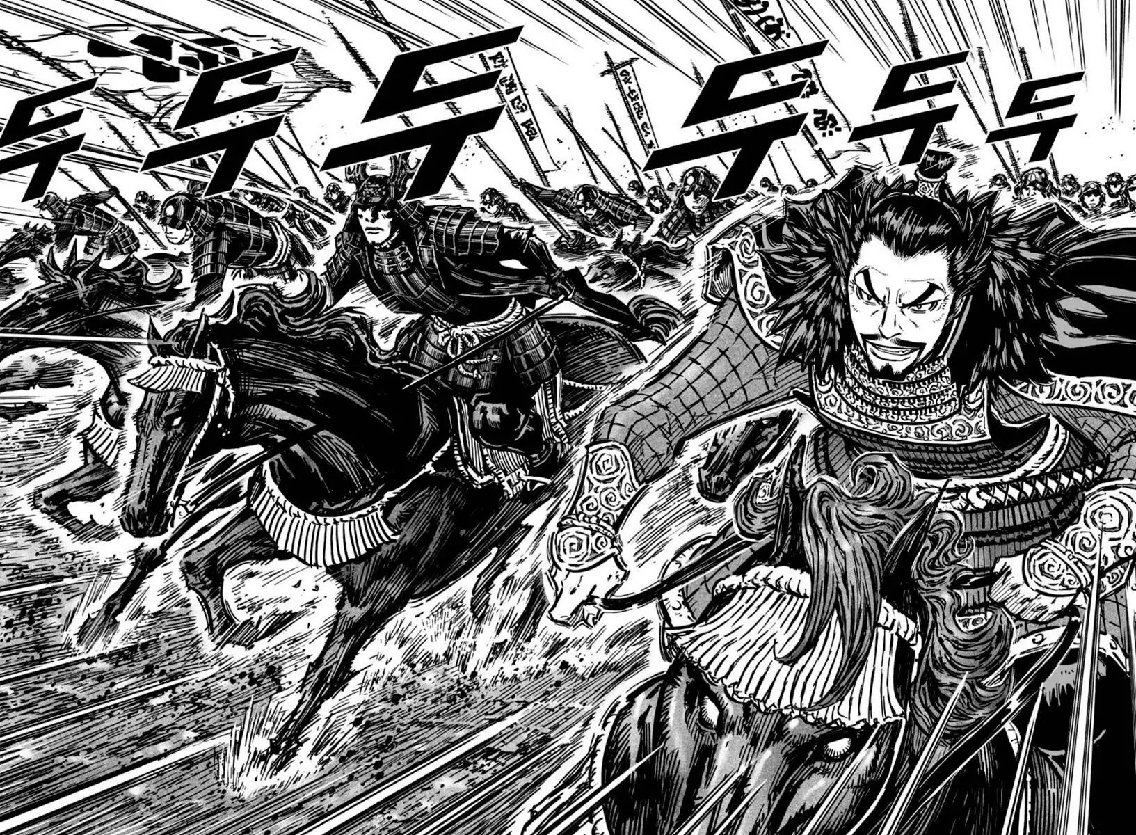 Yongbyeong Maluhan Chapter 14 page 24 - Chapter 14 : Counter Attack
