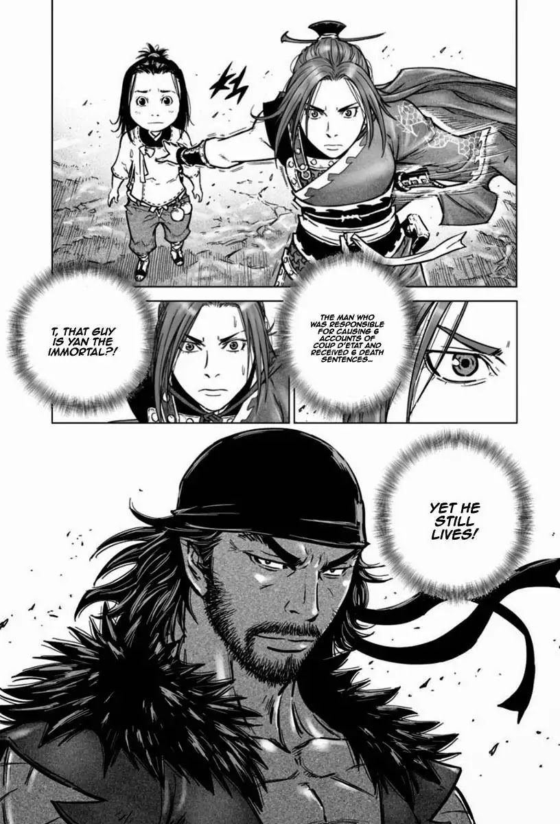 Yongbyeong Maluhan Chapter 14 page 5 - Chapter 14 : Counter Attack