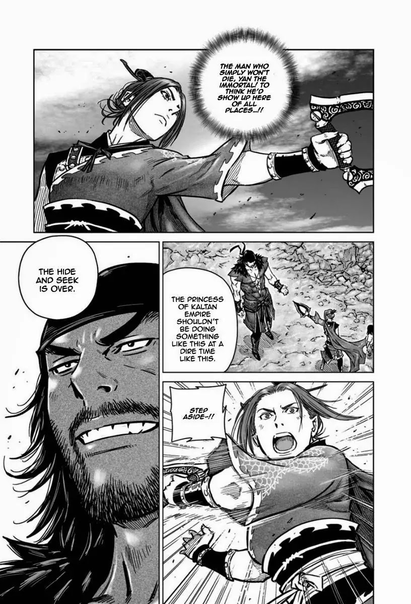 Yongbyeong Maluhan Chapter 14 page 6 - Chapter 14 : Counter Attack