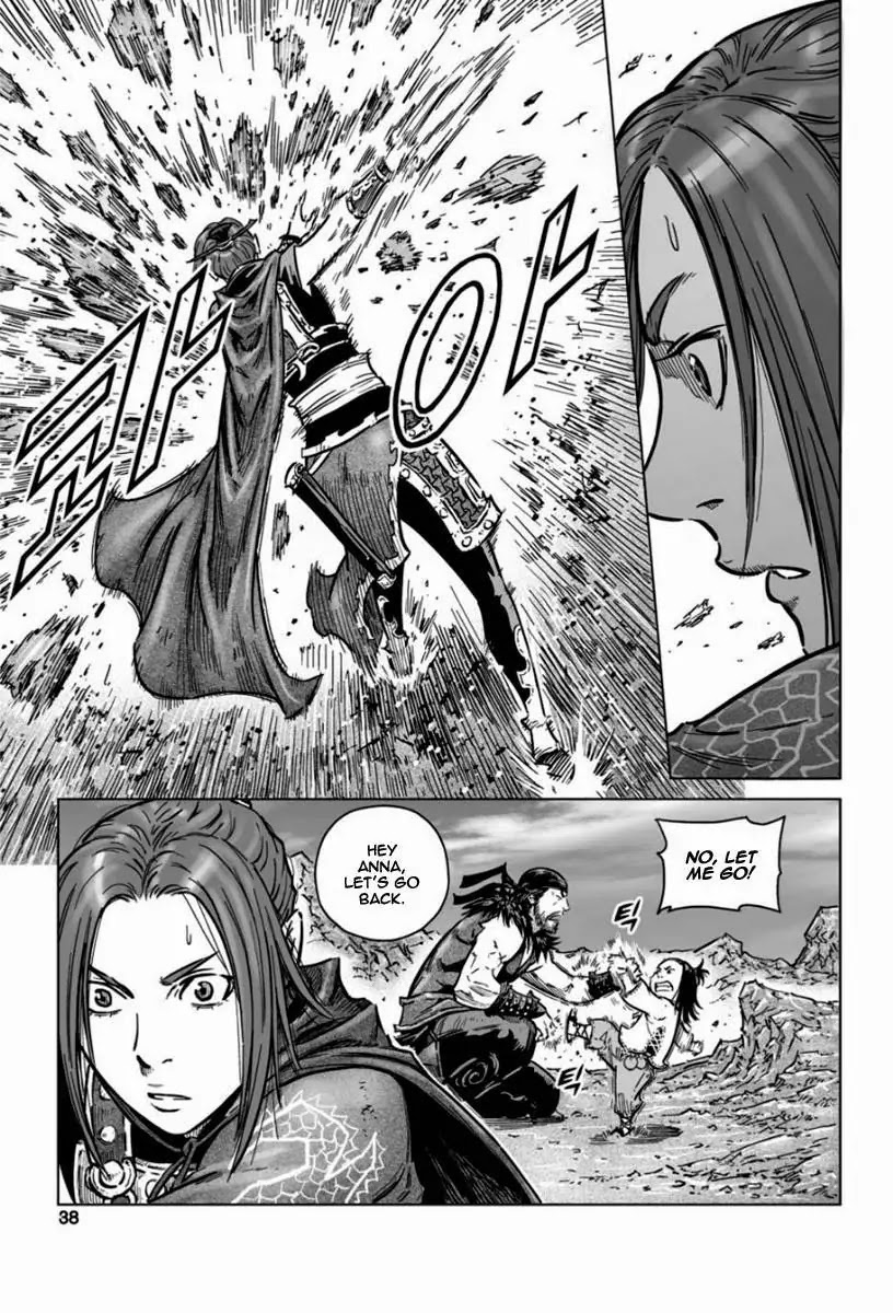 Yongbyeong Maluhan Chapter 14 page 8 - Chapter 14 : Counter Attack
