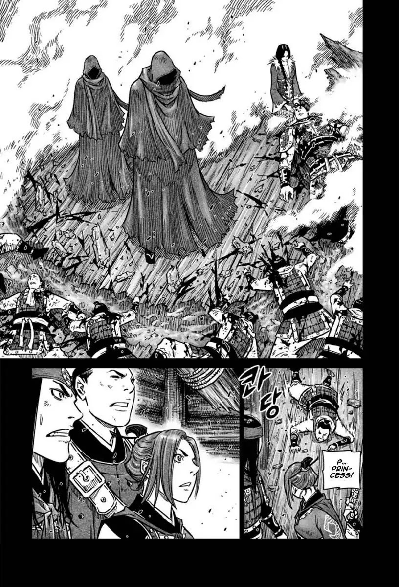 Yongbyeong Maluhan Chapter 15 page 10 - Chapter 15 : Truth And Lies (1)
