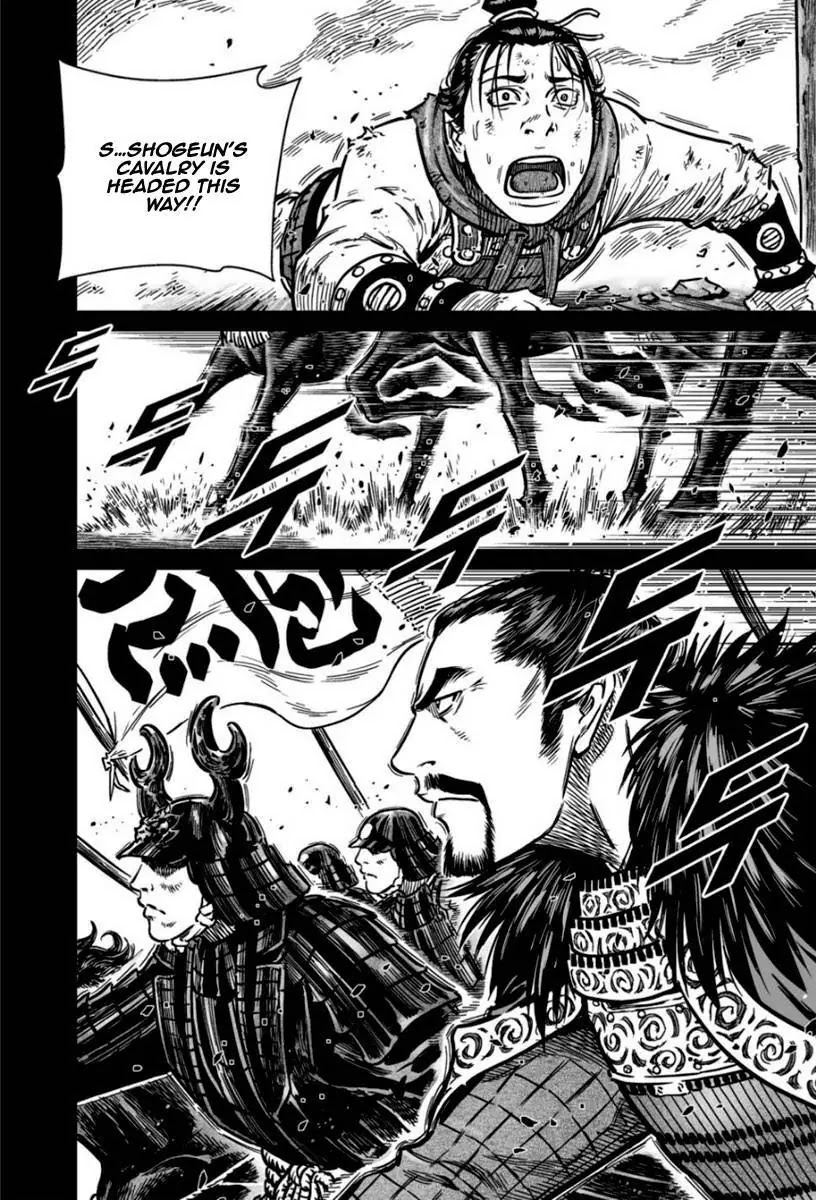 Yongbyeong Maluhan Chapter 15 page 11 - Chapter 15 : Truth And Lies (1)