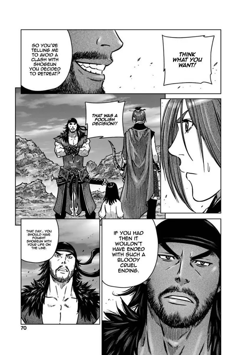 Yongbyeong Maluhan Chapter 15 page 12 - Chapter 15 : Truth And Lies (1)