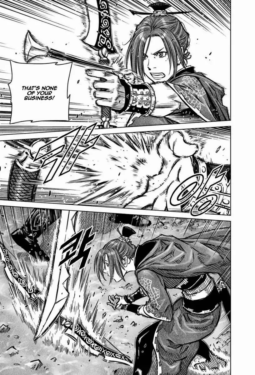 Yongbyeong Maluhan Chapter 15 page 14 - Chapter 15 : Truth And Lies (1)