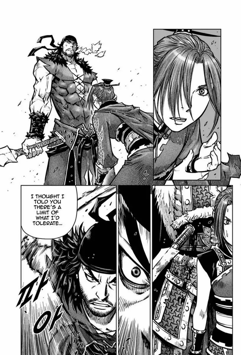 Yongbyeong Maluhan Chapter 15 page 15 - Chapter 15 : Truth And Lies (1)
