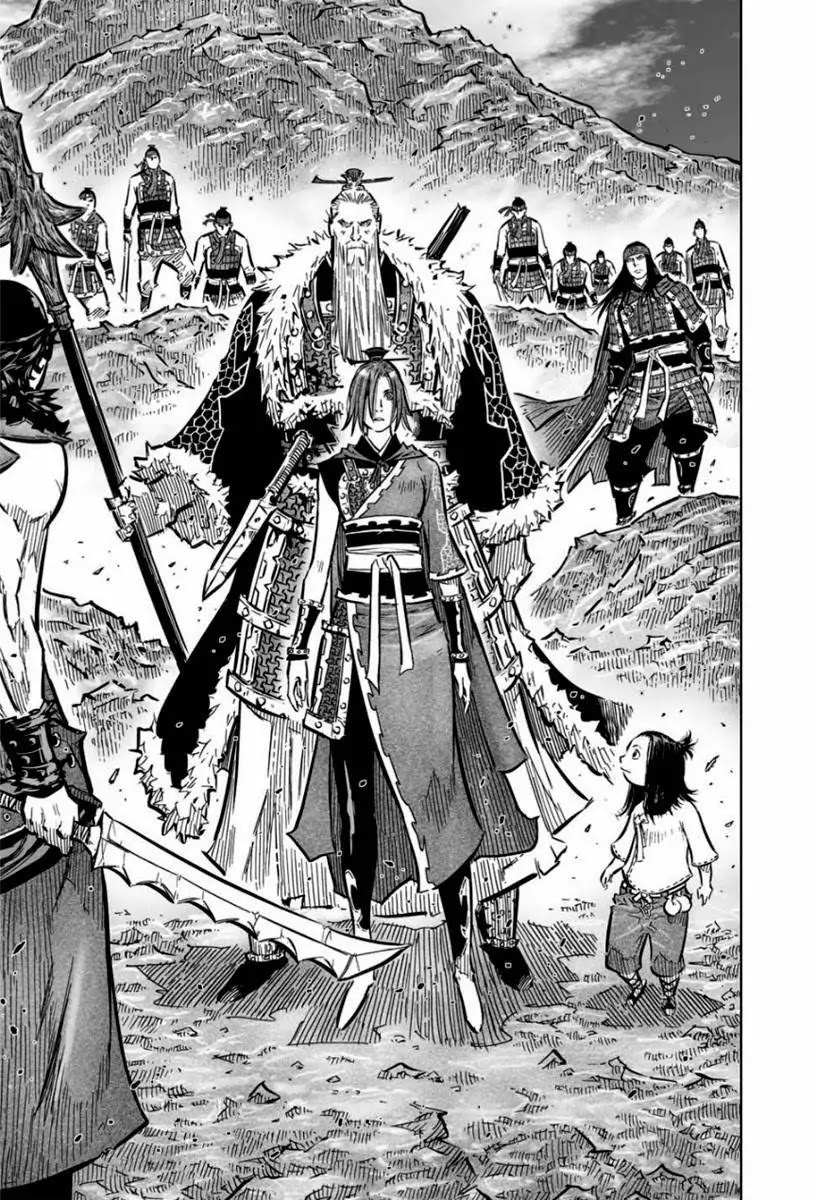Yongbyeong Maluhan Chapter 15 page 16 - Chapter 15 : Truth And Lies (1)