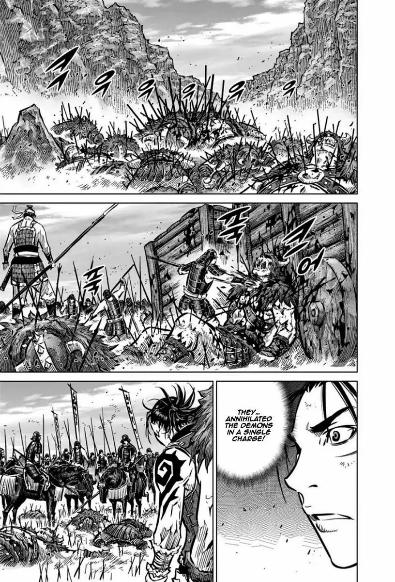 Yongbyeong Maluhan Chapter 15 page 18 - Chapter 15 : Truth And Lies (1)