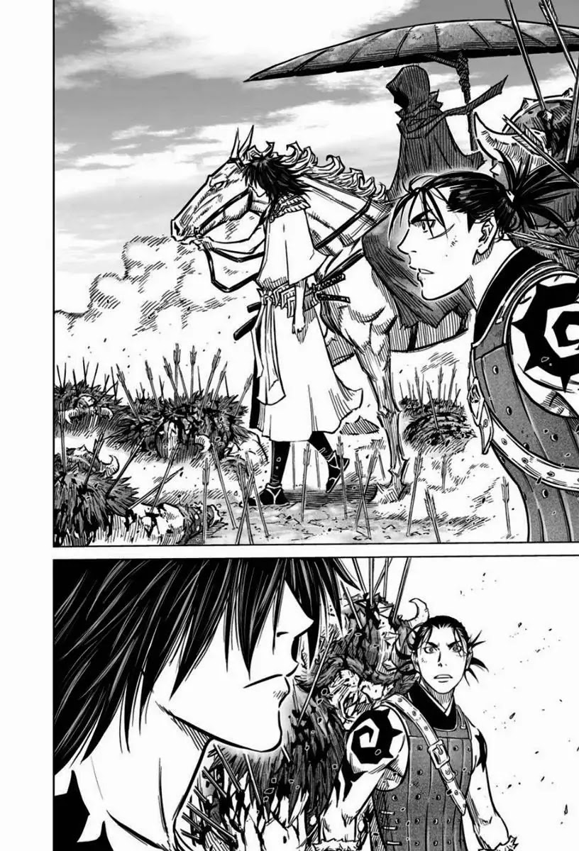 Yongbyeong Maluhan Chapter 15 page 19 - Chapter 15 : Truth And Lies (1)