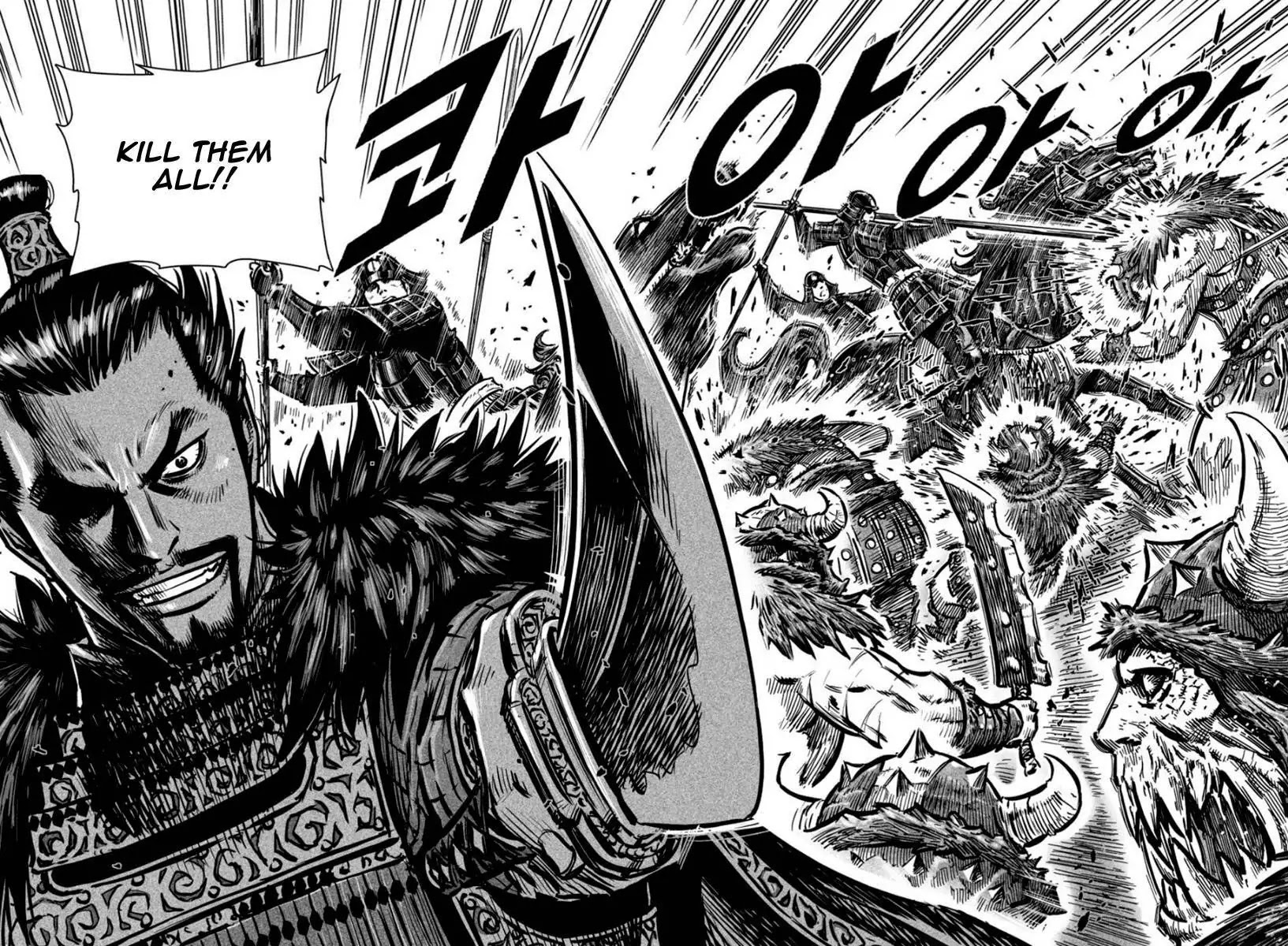 Yongbyeong Maluhan Chapter 15 page 2 - Chapter 15 : Truth And Lies (1)