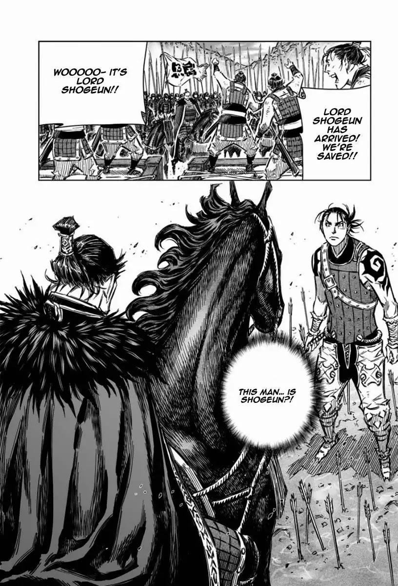 Yongbyeong Maluhan Chapter 15 page 23 - Chapter 15 : Truth And Lies (1)