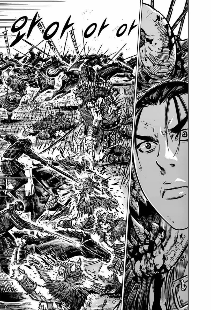 Yongbyeong Maluhan Chapter 15 page 3 - Chapter 15 : Truth And Lies (1)