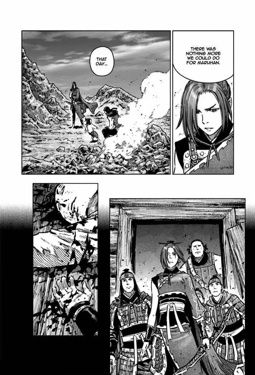Yongbyeong Maluhan Chapter 15 page 4 - Chapter 15 : Truth And Lies (1)