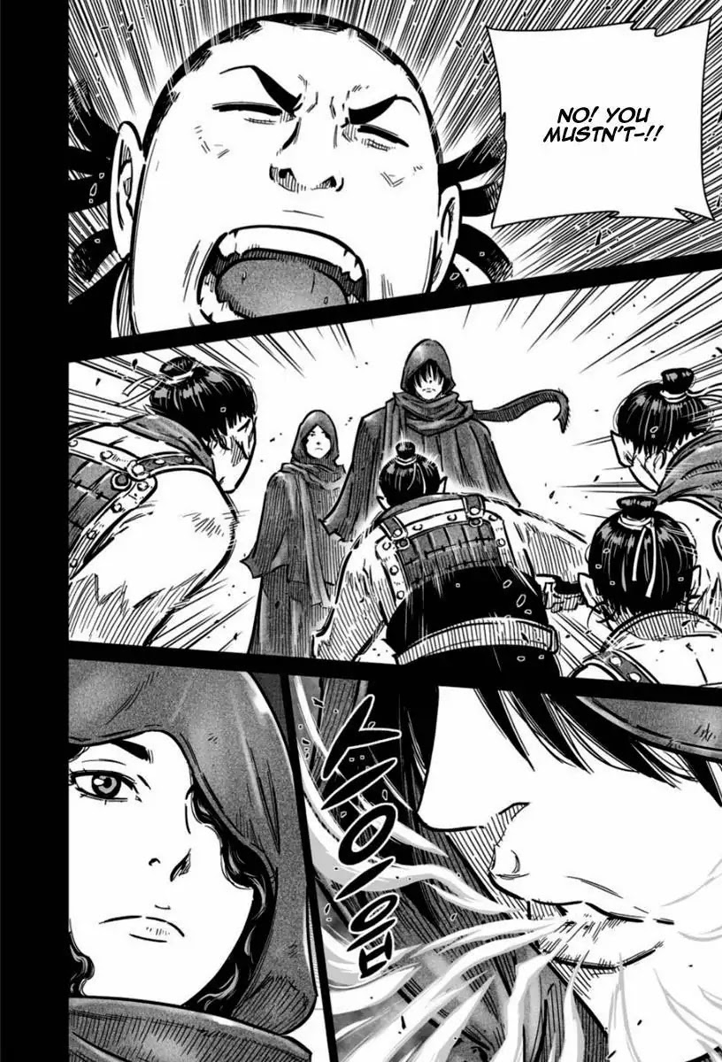 Yongbyeong Maluhan Chapter 15 page 6 - Chapter 15 : Truth And Lies (1)