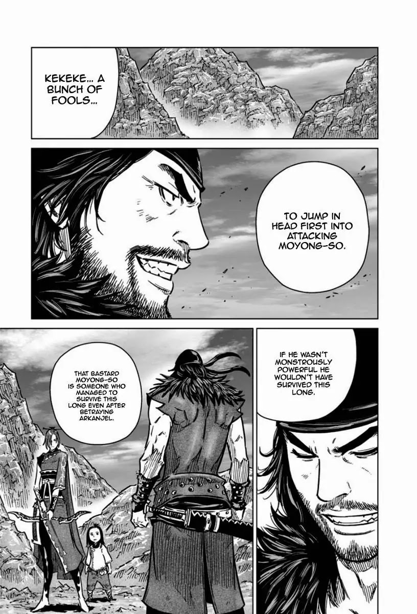 Yongbyeong Maluhan Chapter 15 page 8 - Chapter 15 : Truth And Lies (1)