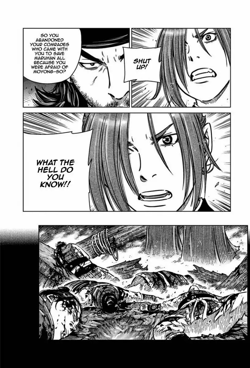 Yongbyeong Maluhan Chapter 15 page 9 - Chapter 15 : Truth And Lies (1)