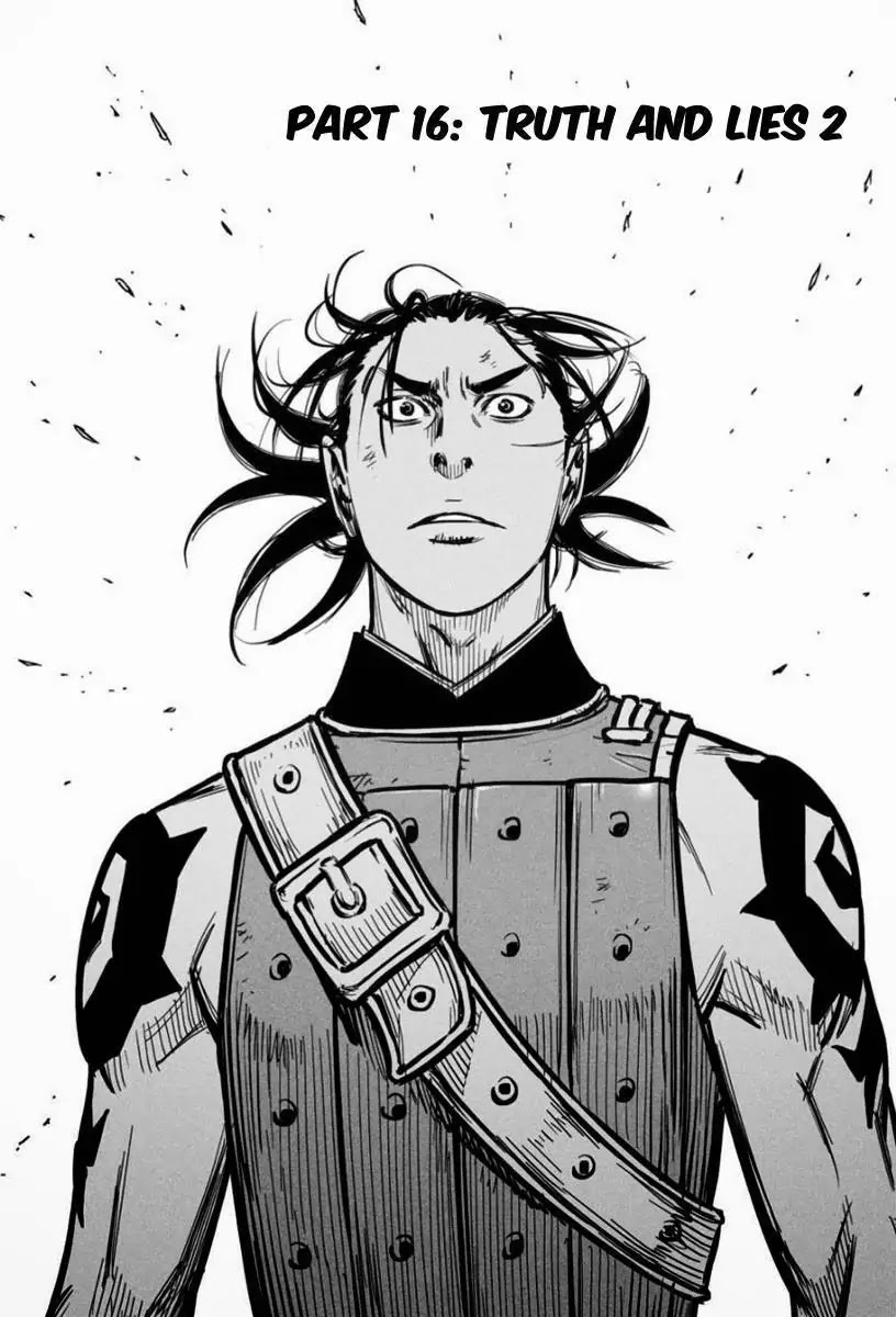 Yongbyeong Maluhan Chapter 16 page 1 - Chapter 16 : Truth And Lies (2)