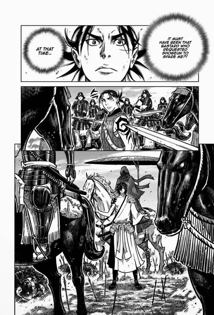 Yongbyeong Maluhan Chapter 16 page 11 - Chapter 16 : Truth And Lies (2)