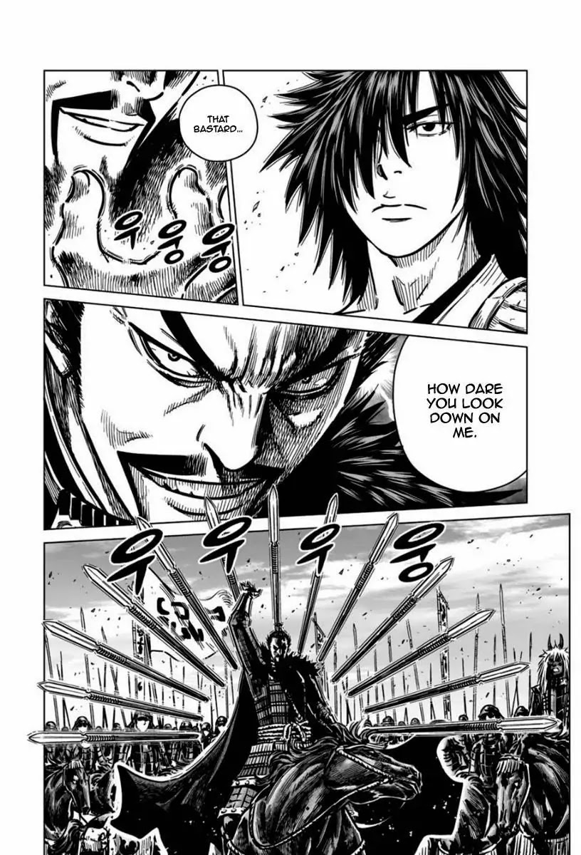 Yongbyeong Maluhan Chapter 16 page 15 - Chapter 16 : Truth And Lies (2)