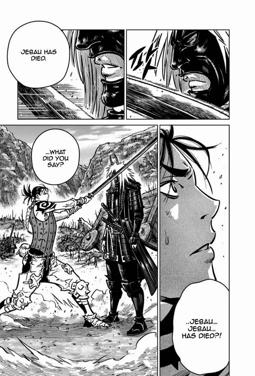 Yongbyeong Maluhan Chapter 16 page 18 - Chapter 16 : Truth And Lies (2)